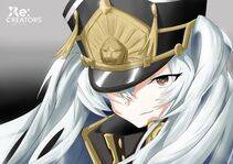 Altair - Photo #95