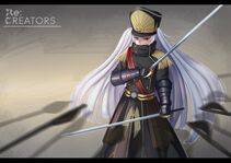 Altair - Photo #101