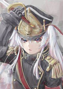 Altair - Photo #123