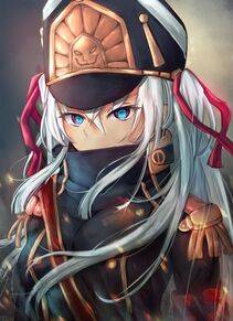 Altair - Photo #142