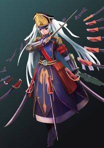 Altair - Photo #152