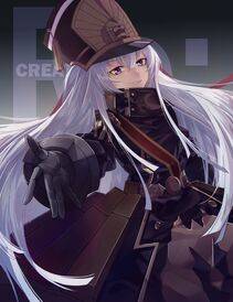 Altair - Photo #171