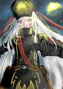 Altair - Photo #248