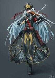 Altair - Photo #251