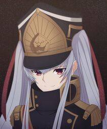 Altair - Photo #268