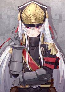 Altair - Photo #298