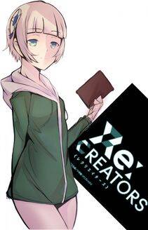 Meteora Osterreich - Photo #81