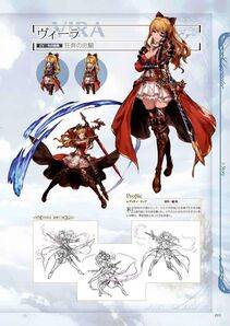 Granblue Fantasy - Graphic Archive 1 - Photo #14