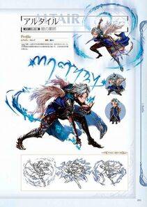 Granblue Fantasy - Graphic Archive 1 - Photo #52