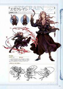 Granblue Fantasy - Graphic Archive 1 - Photo #74