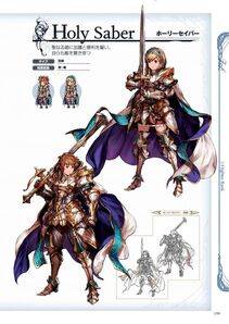 Granblue Fantasy - Graphic Archive 1 - Photo #160