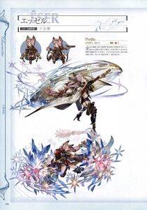 Granblue Fantasy - Graphic Archive 2 - Photo #107