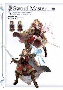 Granblue Fantasy - Graphic Archive 2 - Photo #147