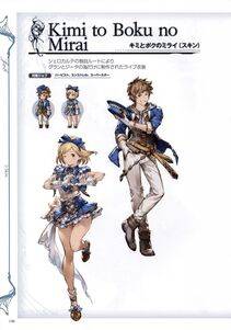 Granblue Fantasy - Graphic Archive 2 - Photo #149