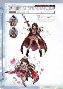 Granblue Fantasy - Graphic Archive 2 - Photo #219