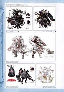 Granblue Fantasy - Graphic Archive 2 - Photo #285