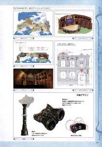 Granblue Fantasy - Graphic Archive 2 - Photo #292