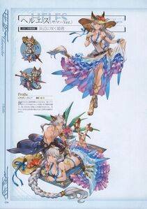 Granblue Fantasy - Graphic Archive 3 - Photo #57