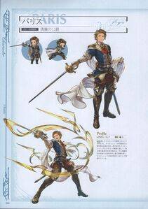 Granblue Fantasy - Graphic Archive 3 - Photo #67