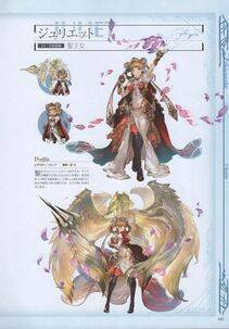 Granblue Fantasy - Graphic Archive 3 - Photo #68