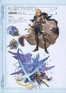 Granblue Fantasy - Graphic Archive 3 - Photo #71