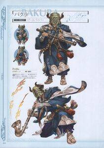 Granblue Fantasy - Graphic Archive 3 - Photo #73