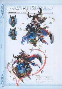 Granblue Fantasy - Graphic Archive 3 - Photo #85