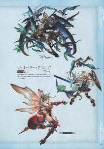 Granblue Fantasy - Graphic Archive 3 - Photo #180