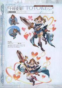 Granblue Fantasy - Graphic Archive 3 - Photo #231