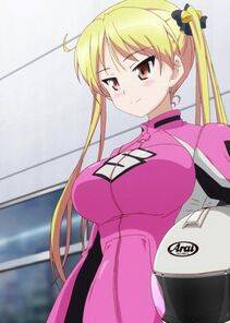 Bakuon - Photo #20