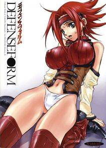 Kallen Stadtfeld - Photo #23