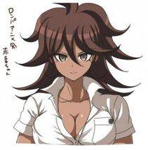 Akane Owari - Photo #7