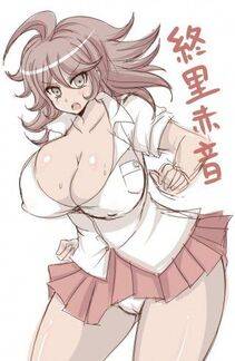 Akane Owari - Photo #15