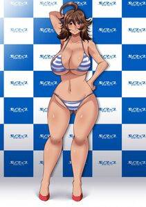 Akane Owari - Photo #27