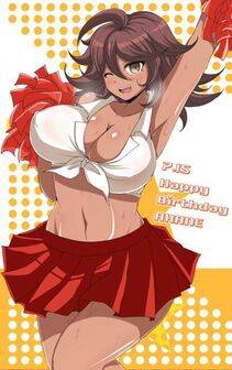 Akane Owari - Photo #32