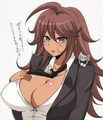 Akane Owari - Photo #44
