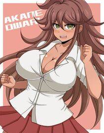 Akane Owari - Photo #47