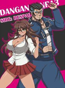 Akane Owari - Photo #53