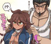 Akane Owari - Photo #58