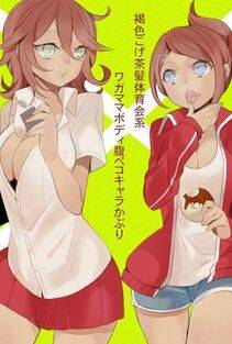Akane Owari - Photo #75