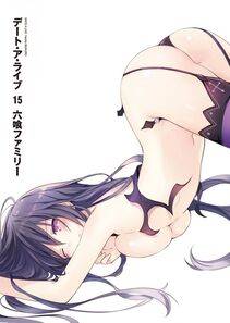 Date A Live - Photo #7