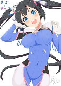 Hestia - Photo #25