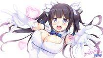 Hestia - Photo #39