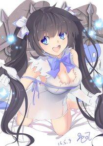 Hestia - Photo #42