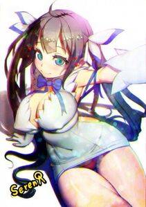 Hestia - Photo #78