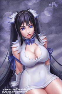 Hestia - Photo #81