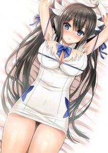 Hestia - Photo #82