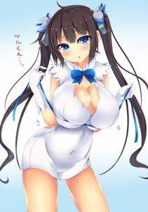 Hestia - Photo #117