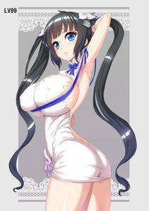 Hestia - Photo #144