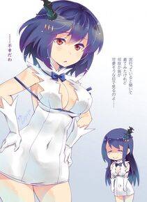 Hestia - Photo #167